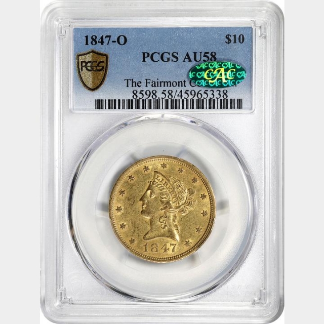 1847-O $10 Liberty Head Eagle PCGS AU58 (CAC)