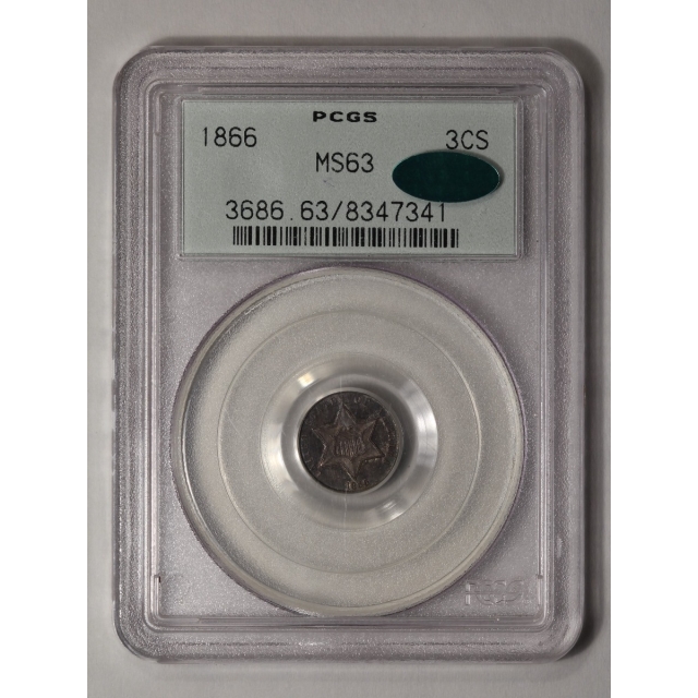 1866 3CS Three Cent Silver PCGS MS63 (CAC)