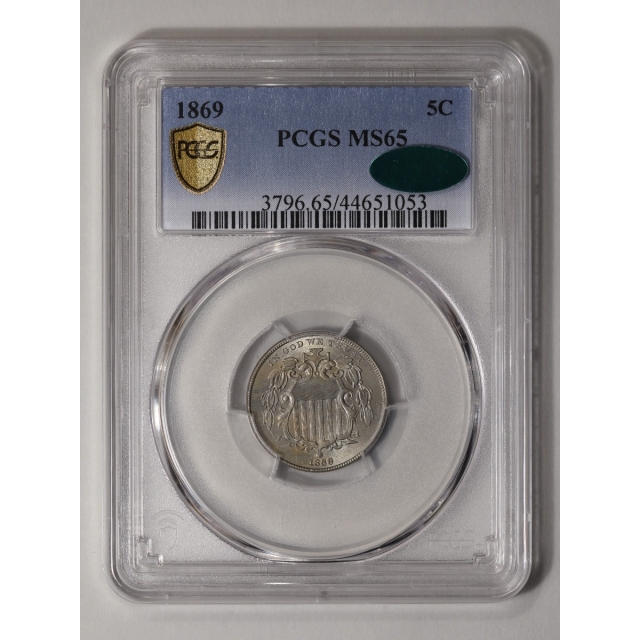 1869 5C Shield Nickel PCGS MS65 (CAC)
