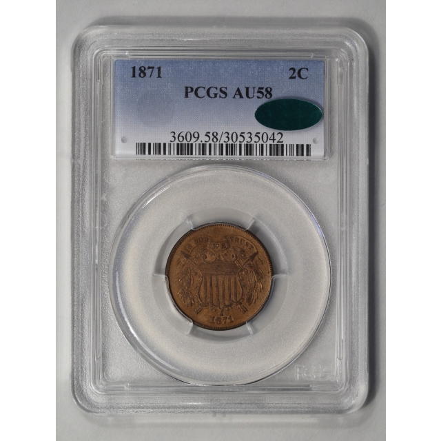 1871 2C Two Cent Piece PCGS AU58BN (CAC)
