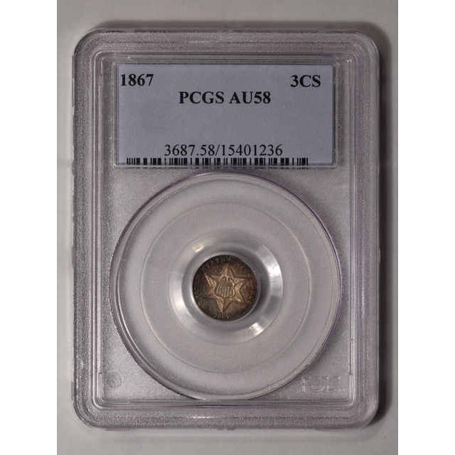 1867 3CS Three Cent Silver PCGS AU58